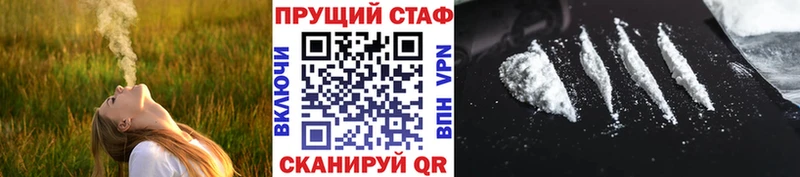АМФЕТАМИН Верещагино