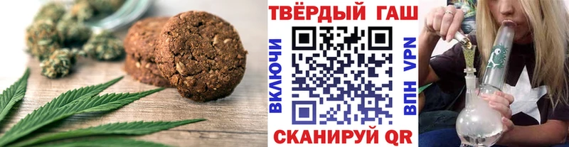 mega tor  Верещагино  Еда ТГК марихуана  сколько стоит 