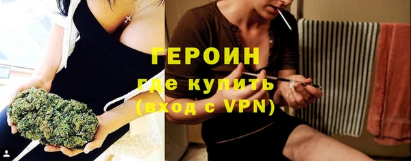 ALPHA PVP Белоозёрский