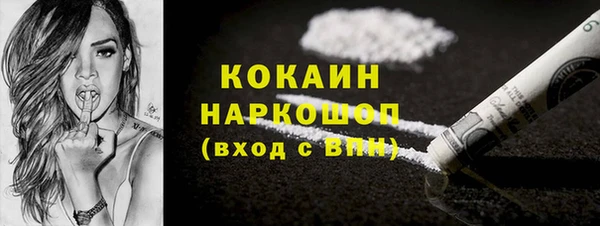 дживик Нягань