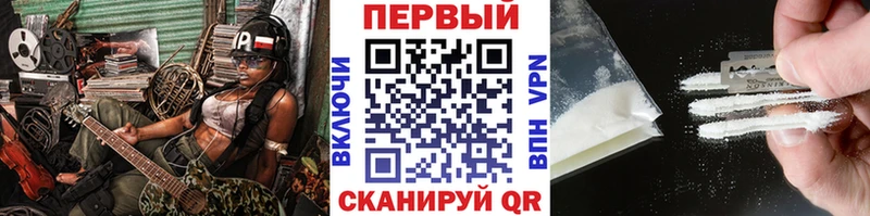 купить закладку кракен как войти МЕТАМФЕТАМИН Methamphetamine Верещагино
